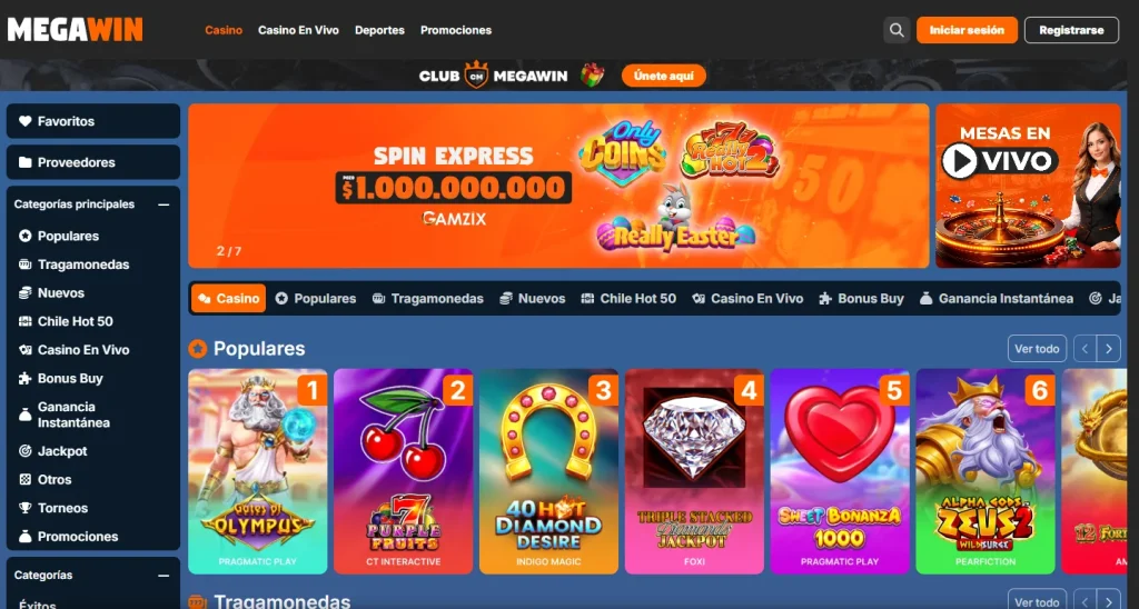 Lobby de Megawin